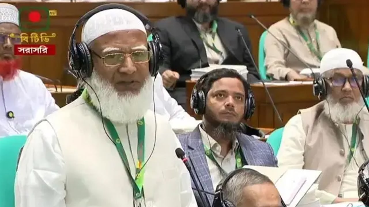 ইনসাফের ভিত্তিতে সংসদ চললে দেশেও ইনসাফ প্রতিষ্ঠিত হবে