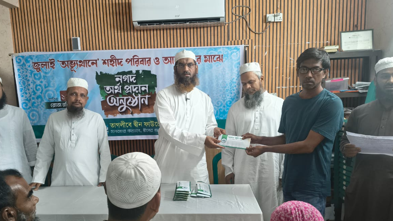 দেশের মানুষ ভয়াবহ একটি ফ্যাসিবাদের হাত থেকে মুক্তি পেয়েছে‌: মামুনুল হক