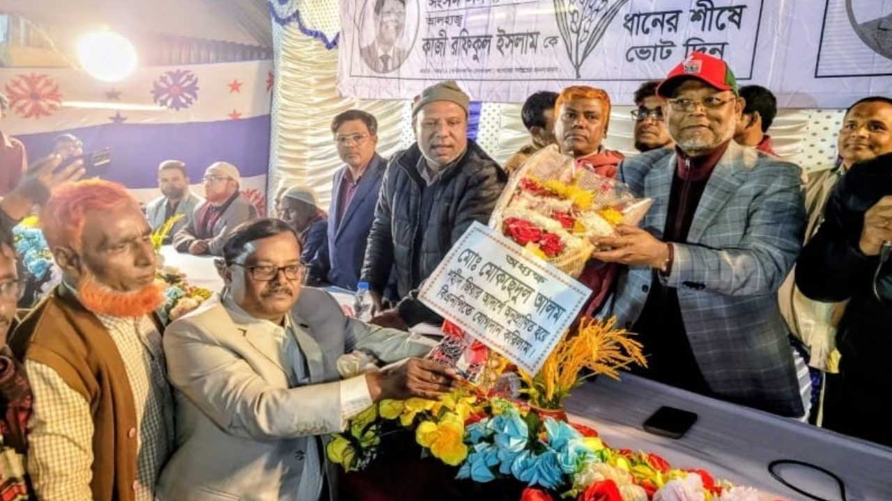 জাতীয় পার্টির দুই শতাধিক নেতাকর্মীর বিএনপিতে যোগদান