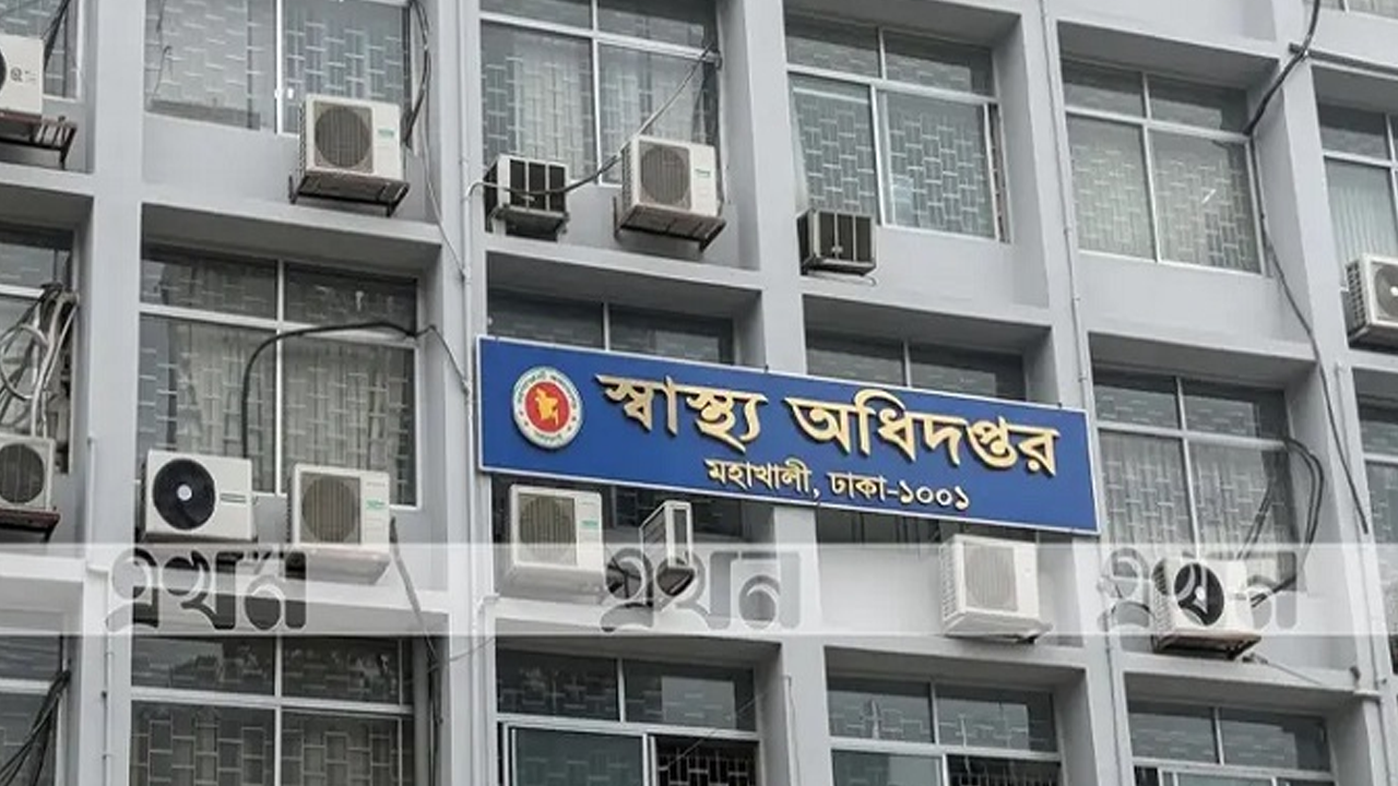 হাম ও হামের উপসর্গ নিয়ে আরো ১০ শিশুর মৃত্যু