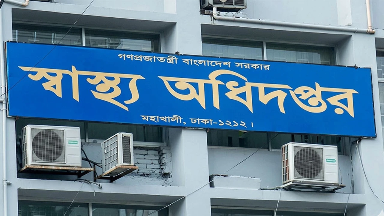 হামের উপসর্গ নিয়ে আরো ৮ শিশুর মৃত্যু