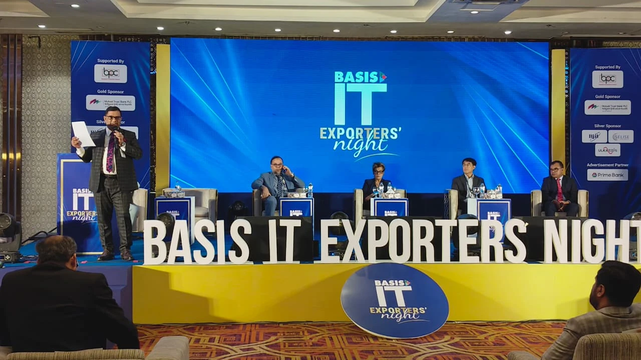 উদযাপন ও নীতিগত সংলাপে অনুষ্ঠিত হলো বেসিস আইটি এক্সপোটার্স নাইট