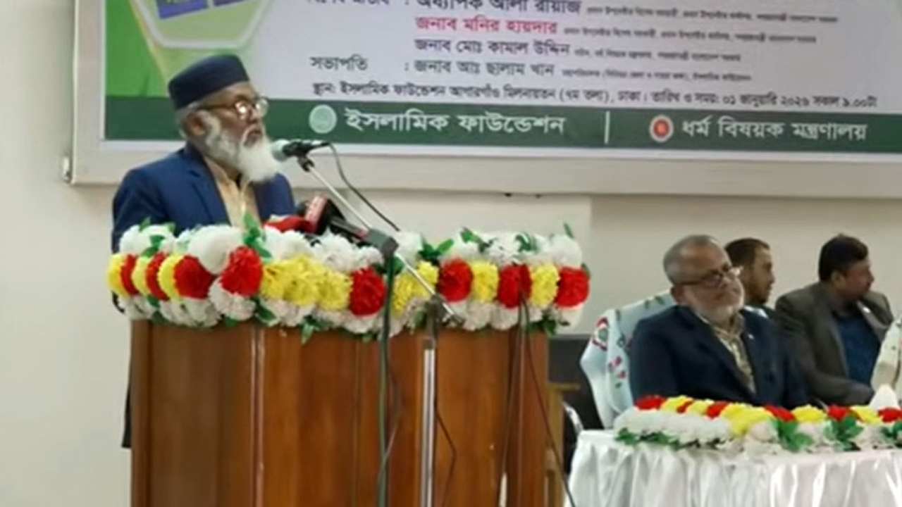 কারাগার-বিশ্ববিদ্যালয়ে হবে কোরআনের তালিম: ধর্ম উপদেষ্টা