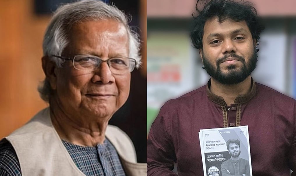 হাদির ভাইয়ের সঙ্গে প্রধান উপদেষ্টার ফোনালাপ, সর্বোচ্চ সহযোগিতার নিশ্চয়তা