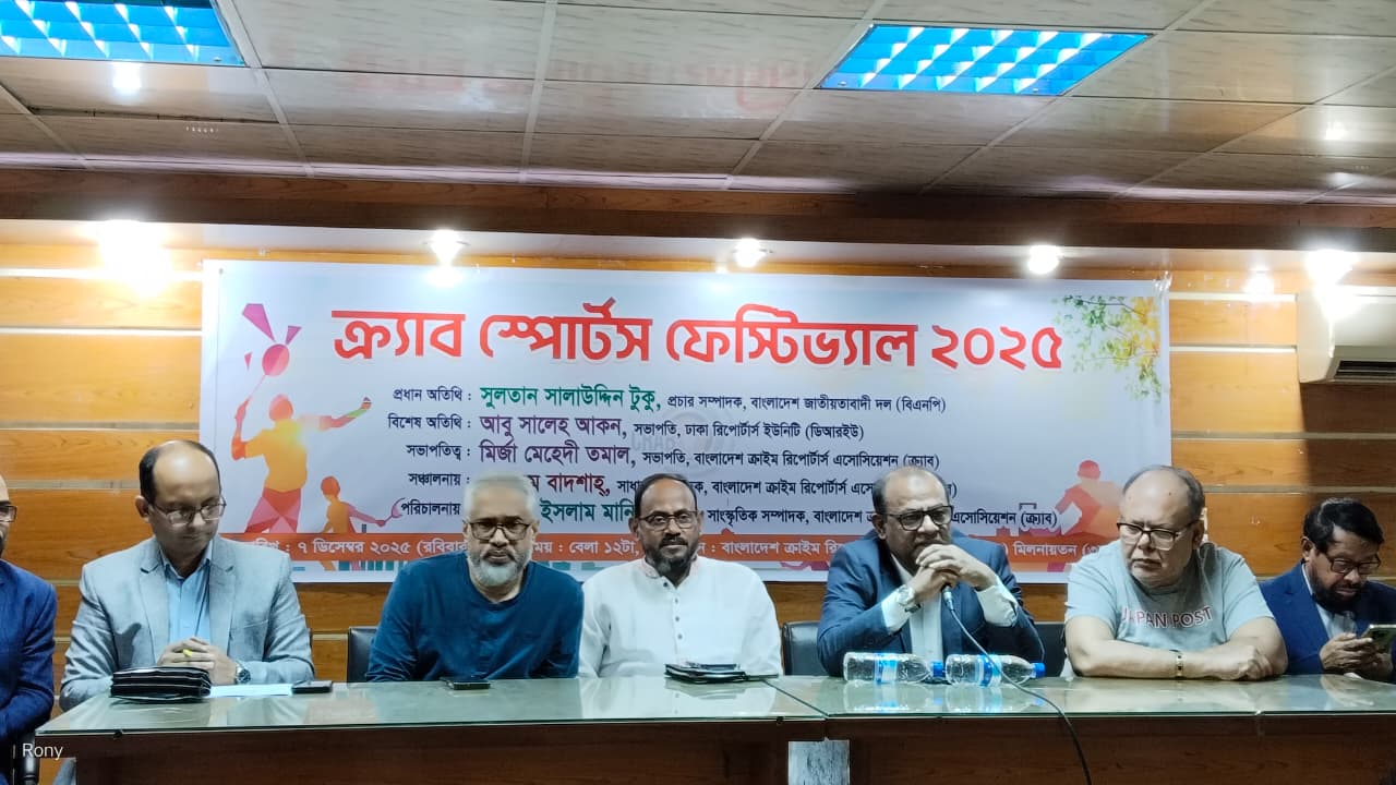 মোবাইল ফোন সমাজের ব্যাধি হয়ে দাঁড়িয়েছে: সালাউদ্দিন টুকু