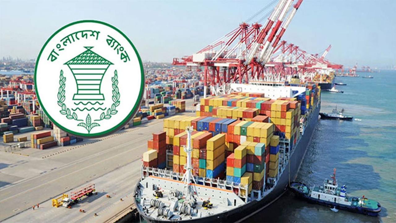 এপ্রিলে আমদানির এলসি খোলা বেড়েছে ১৮ শতাংশ