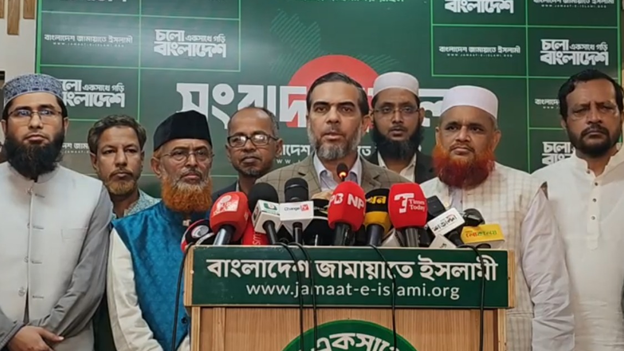 জামায়াত নেতা হত্যায় প্রশাসনের ব্যর্থতা ফুটে উঠেছে: জুবায়ের