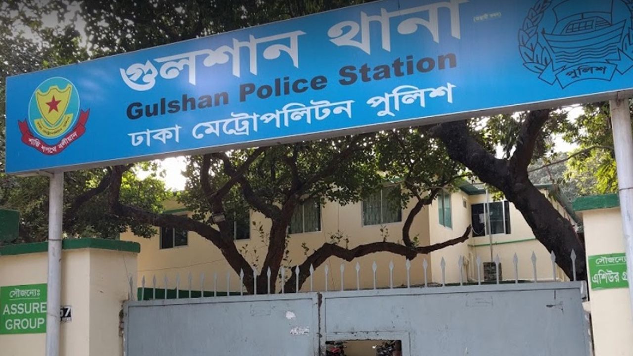 গুলশানে বার ড্যান্সারের গলাকাটা লাশ উদ্ধার