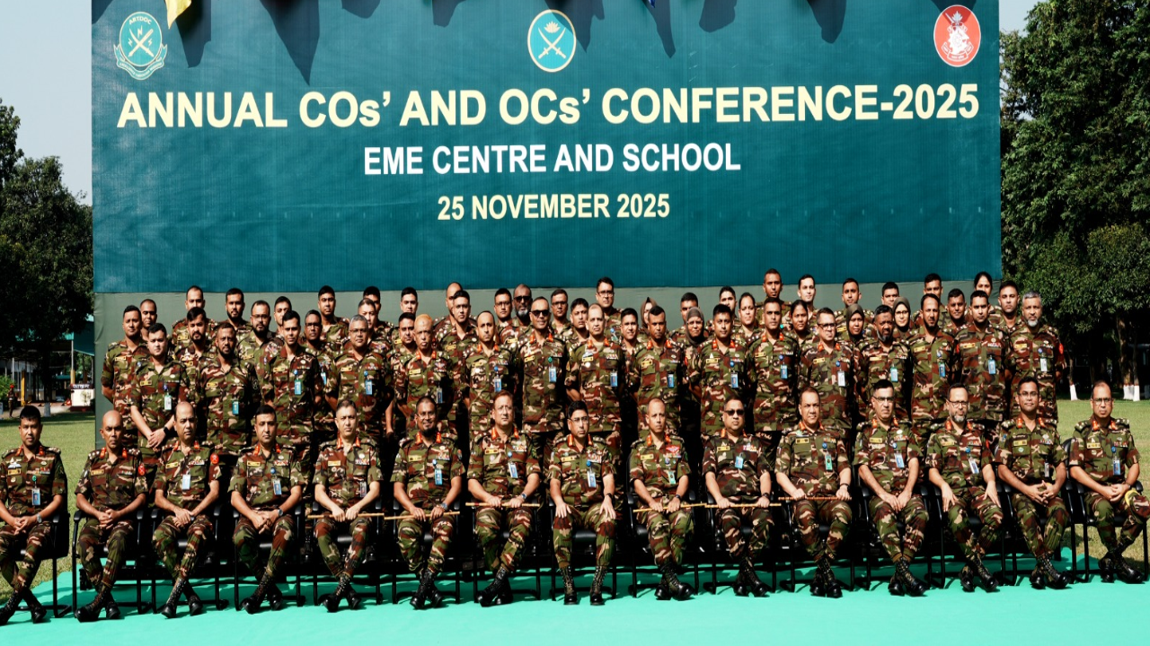 ইএমই কোরের বাৎসরিক অধিনায়ক সম্মেলন-২০২৫ অনুষ্ঠিত