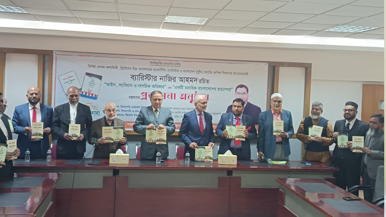 দুর্নীতিবাজদের ভোট ‍দিয়ে সংসদে পাঠালে ভালো কিছু আশা করা যায় না