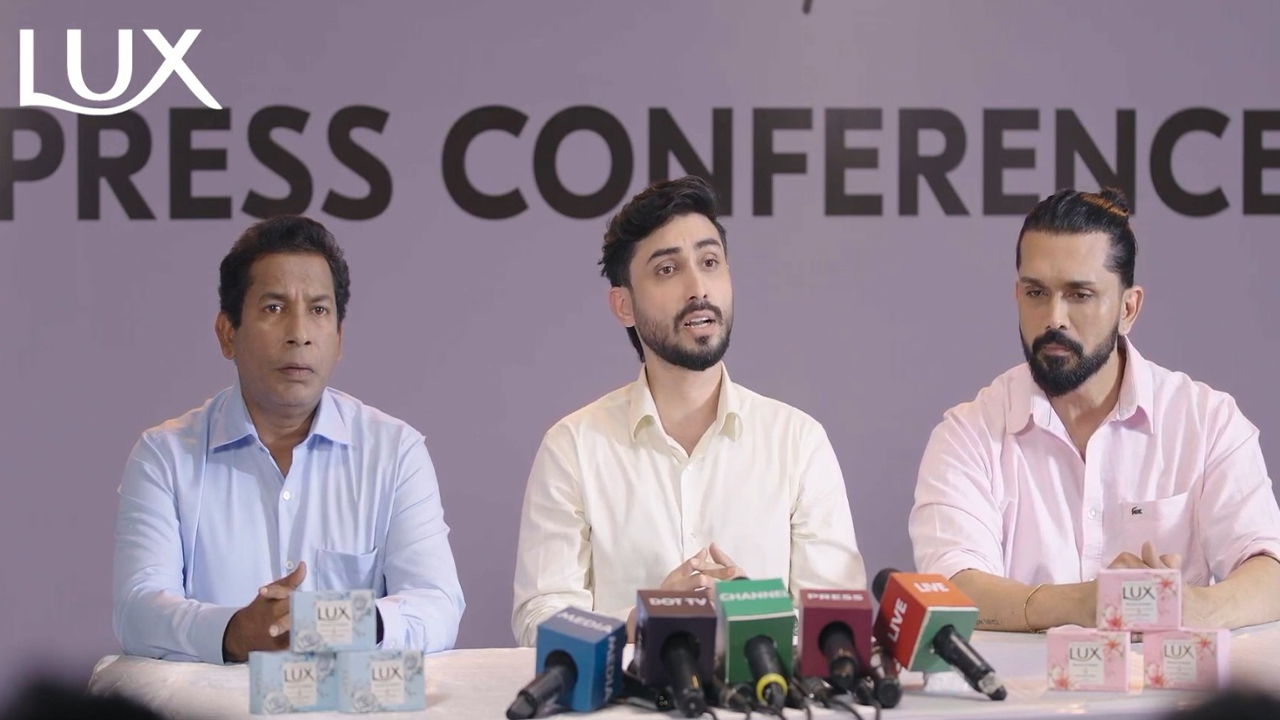 লাক্স সুপার স্টারের ট্রফি নিখোঁজ!