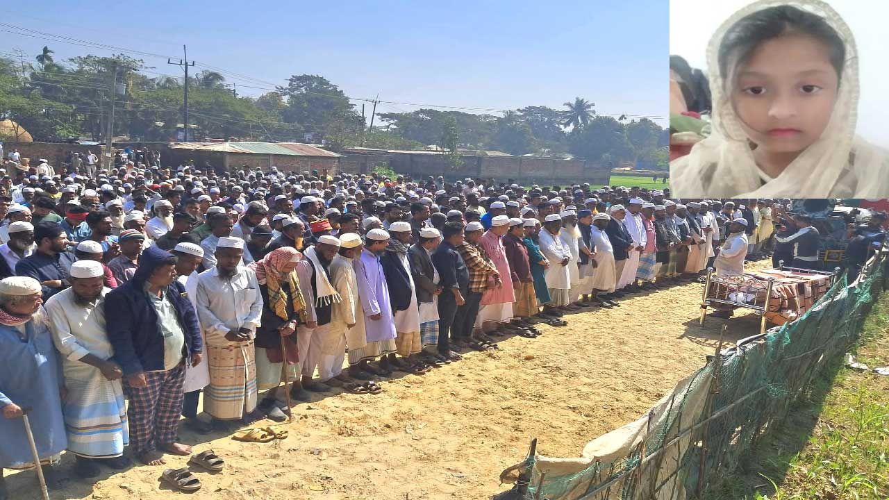 সেই শিশু আফনানের জানাজায় শোকাহত মানুষের ঢল