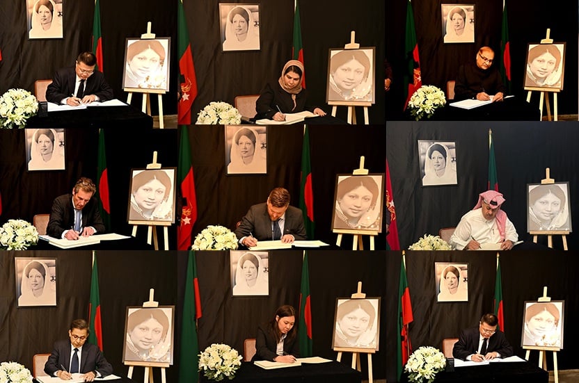 ভারত-পাকিস্তান- চীনসহ বিভিন্ন দেশের প্রতিনিধিদের শোক বইয়ে স্বাক্ষর