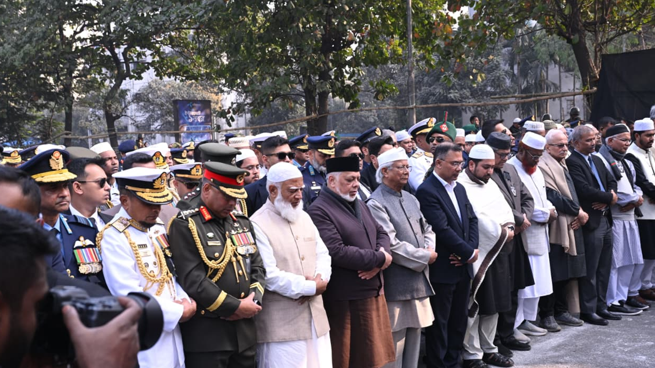 খালেদা জিয়ার জানাজার সম্মুখ সারিতে ছিলেন যারা