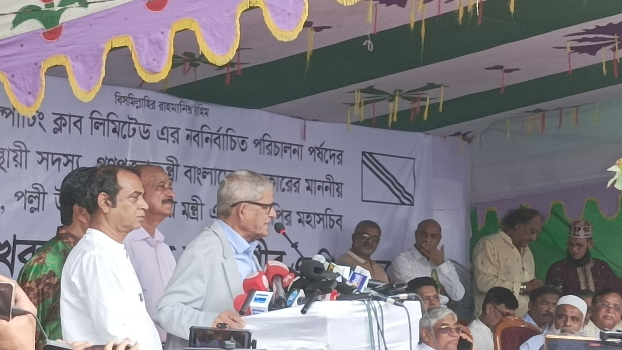 রাজনীতি মুক্ত ক্রীড়াঙ্গন চান প্রধানমন্ত্রী: মির্জা ফখরুল