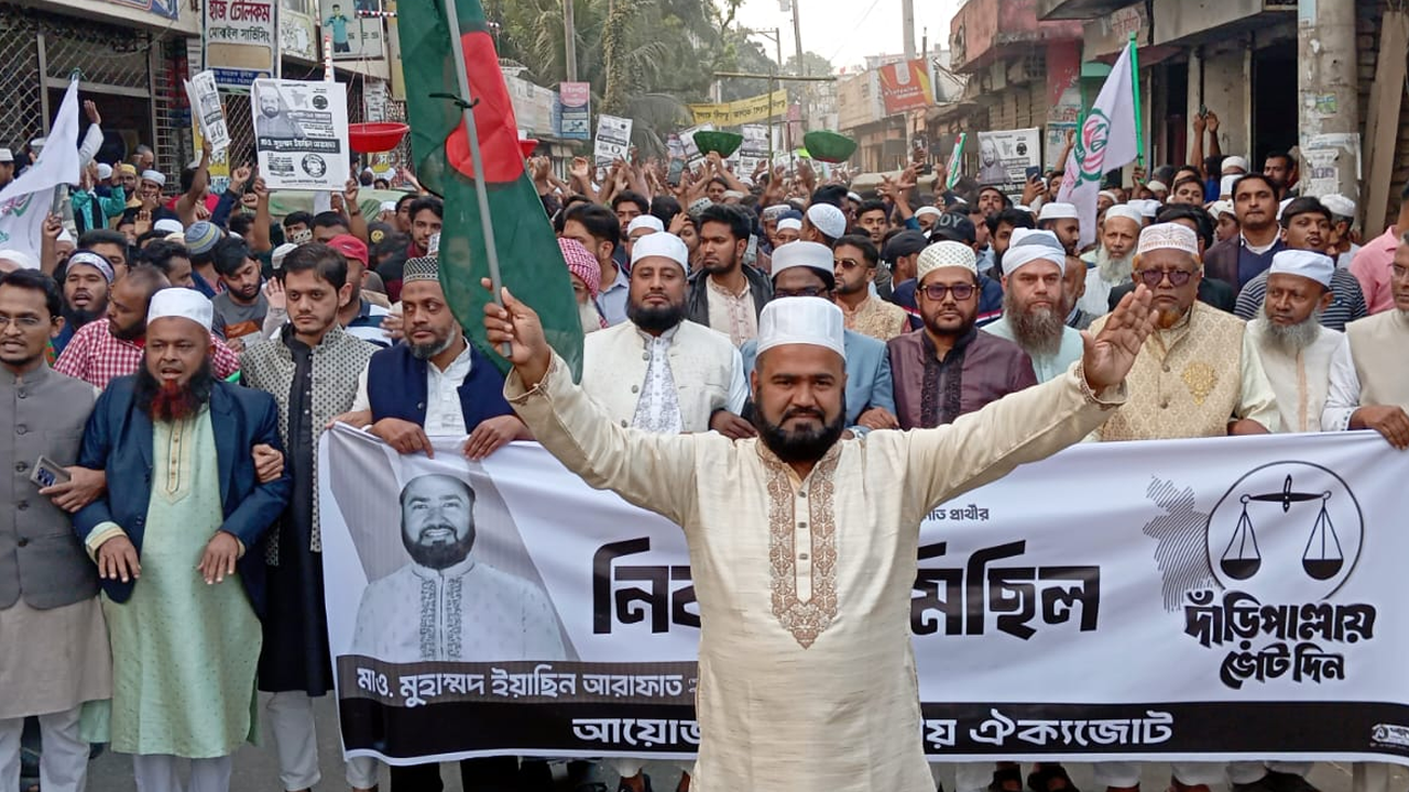 দুর্নীতি ও চাঁদাবাজি করবো না কাউকে করতেও দেবো না