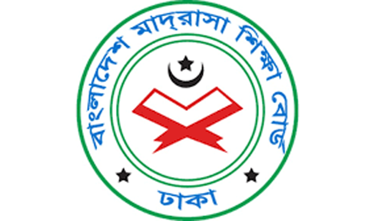 মাদরাসায় পাঠ্যবই বিতরণে জরুরি নির্দেশনা