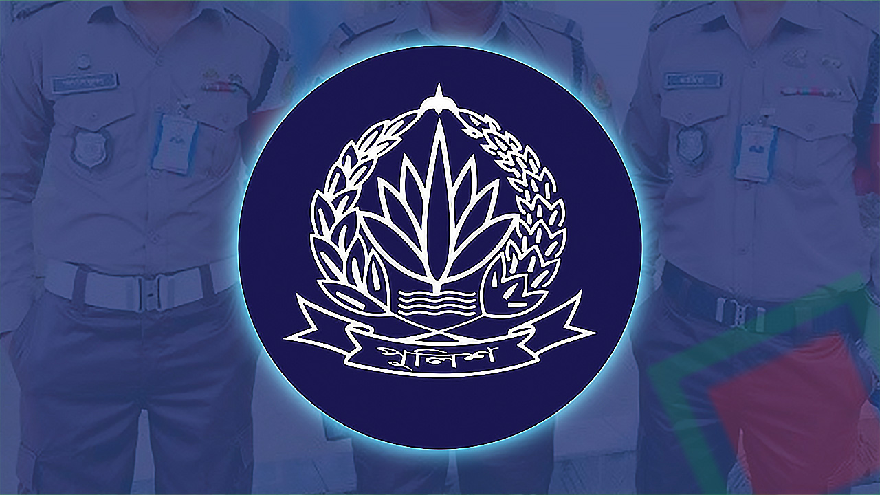 যে শর্তে ম্যাজিস্ট্রেসি ক্ষমতা চান এসপিরা