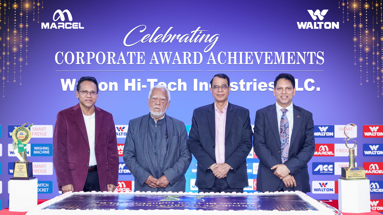 আইসিএসবি ও আইসিএমএবি অ্যাওয়ার্ড অর্জনের সাফল্য উদযাপন করলো ওয়ালটন