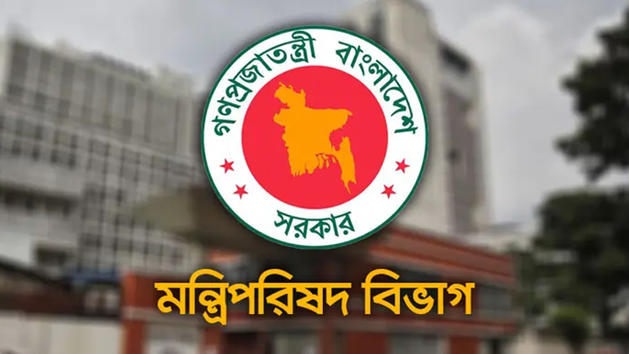 ৩ মে শুরু ডিসি সম্মেলন