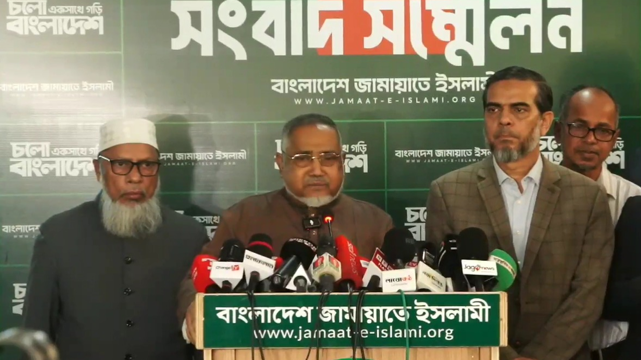 প্রথমবারের মতো সমাবেশ করবে জামায়াতের মহিলা বিভাগ