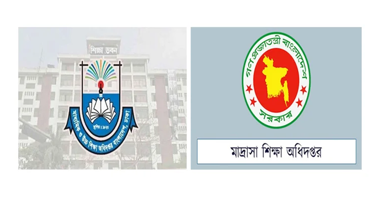 গণভোটের জন্য স্কুল, কলেজ ও মাদ্রাসায় প্রচারের নির্দেশনা