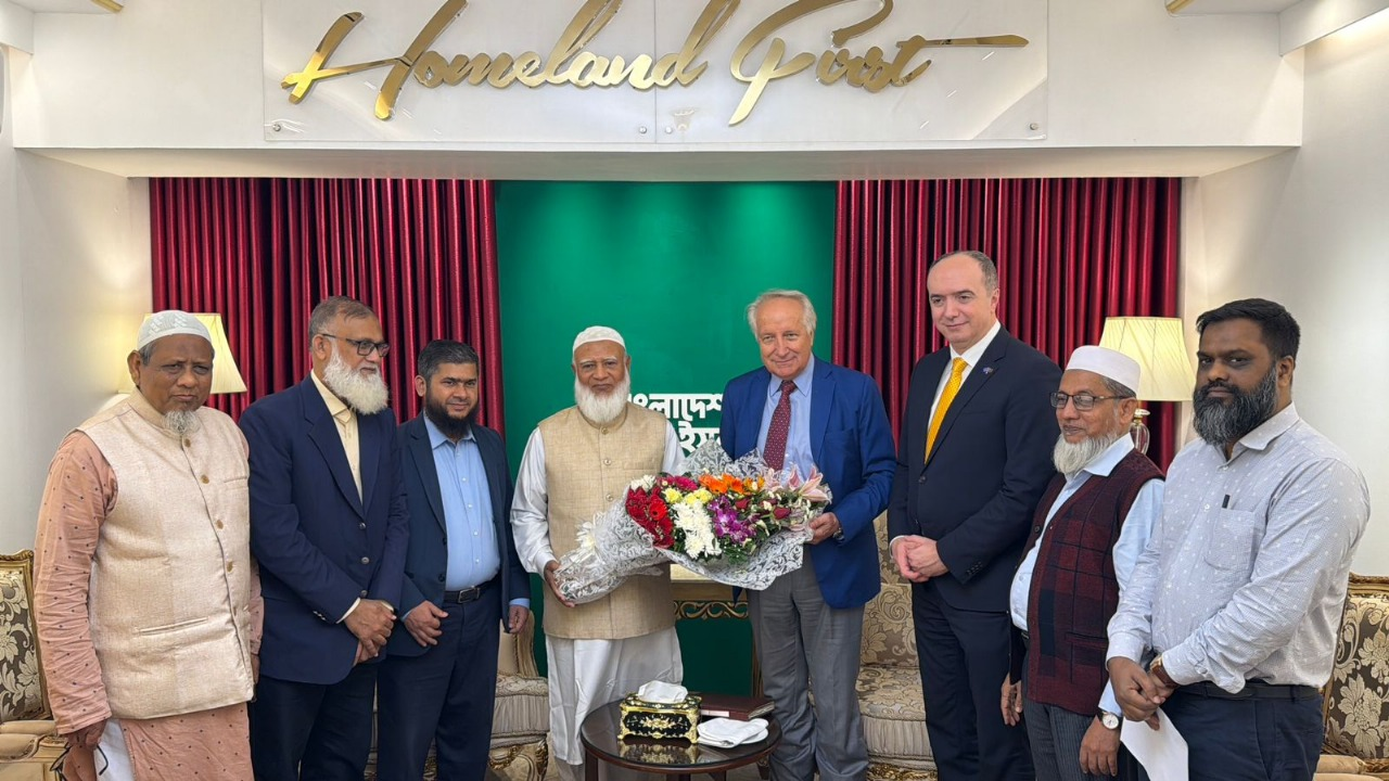 জামায়াত আমিরের সঙ্গে কসোভোর সাবেক স্বাস্থ্যমন্ত্রীর সৌজন্য সাক্ষাৎ