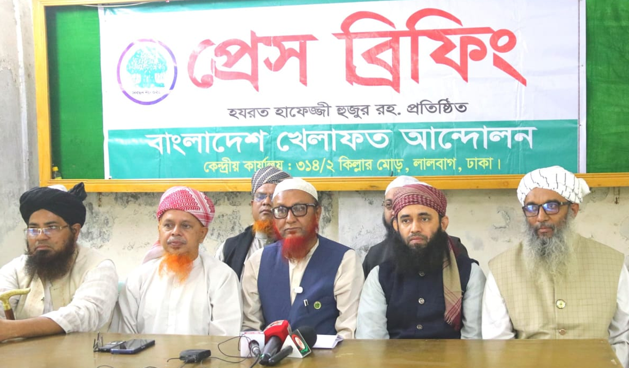 ১০০ আসনে খেলাফত আন্দোলনের প্রার্থী ঘোষণা