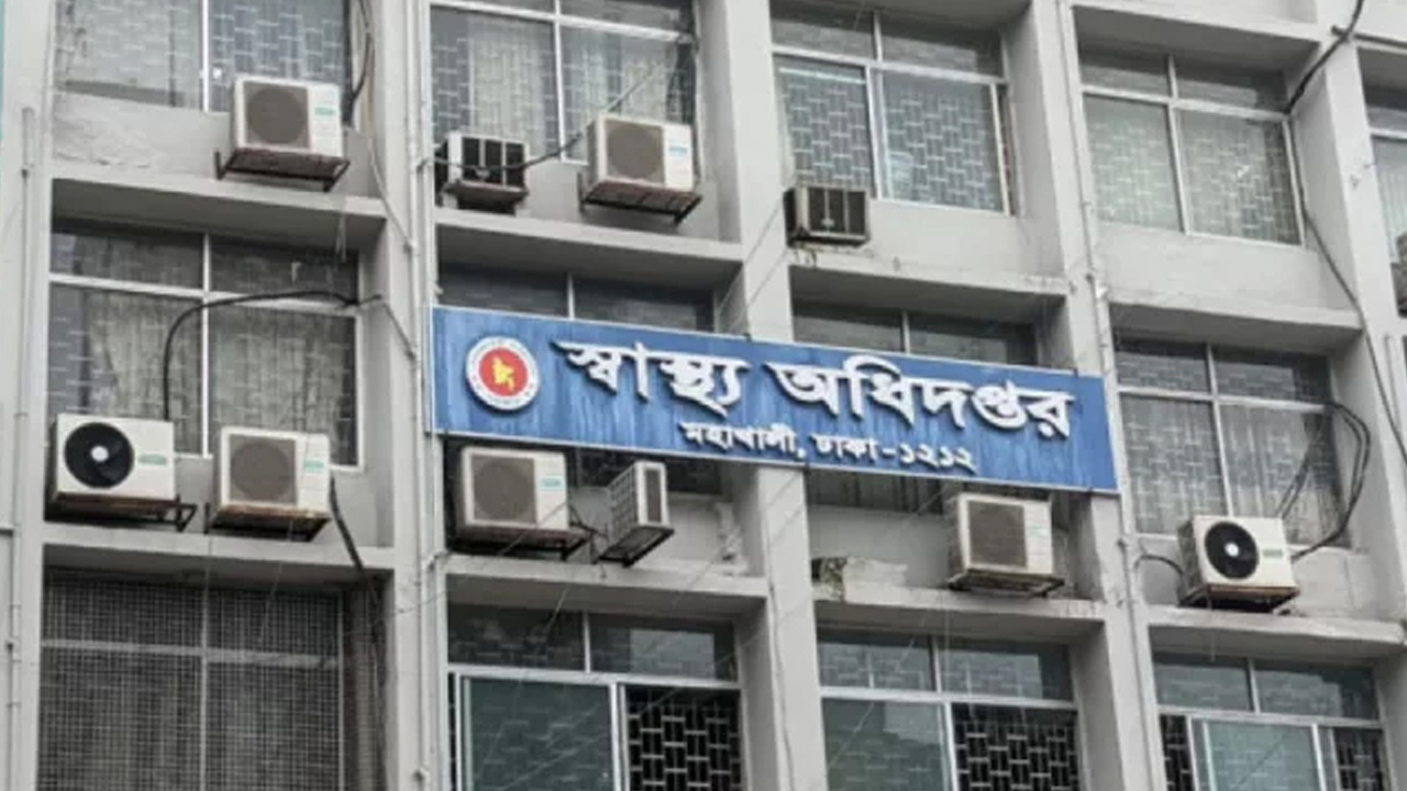 হাম উপসর্গে আরো ২ জনের মৃত্যু