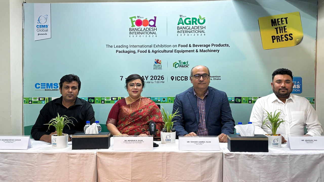 সেমস-গ্লোবালের আন্তর্জাতিক খাদ্য ও কৃষি প্রদর্শনী শুরু হচ্ছে ৭ মে