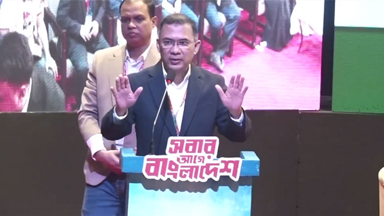 গণতান্ত্রিক বাংলাদেশ প্রতিষ্ঠা ব্যর্থ হলে শোক সমাবেশই চলতে থাকবে: তারেক রহমান