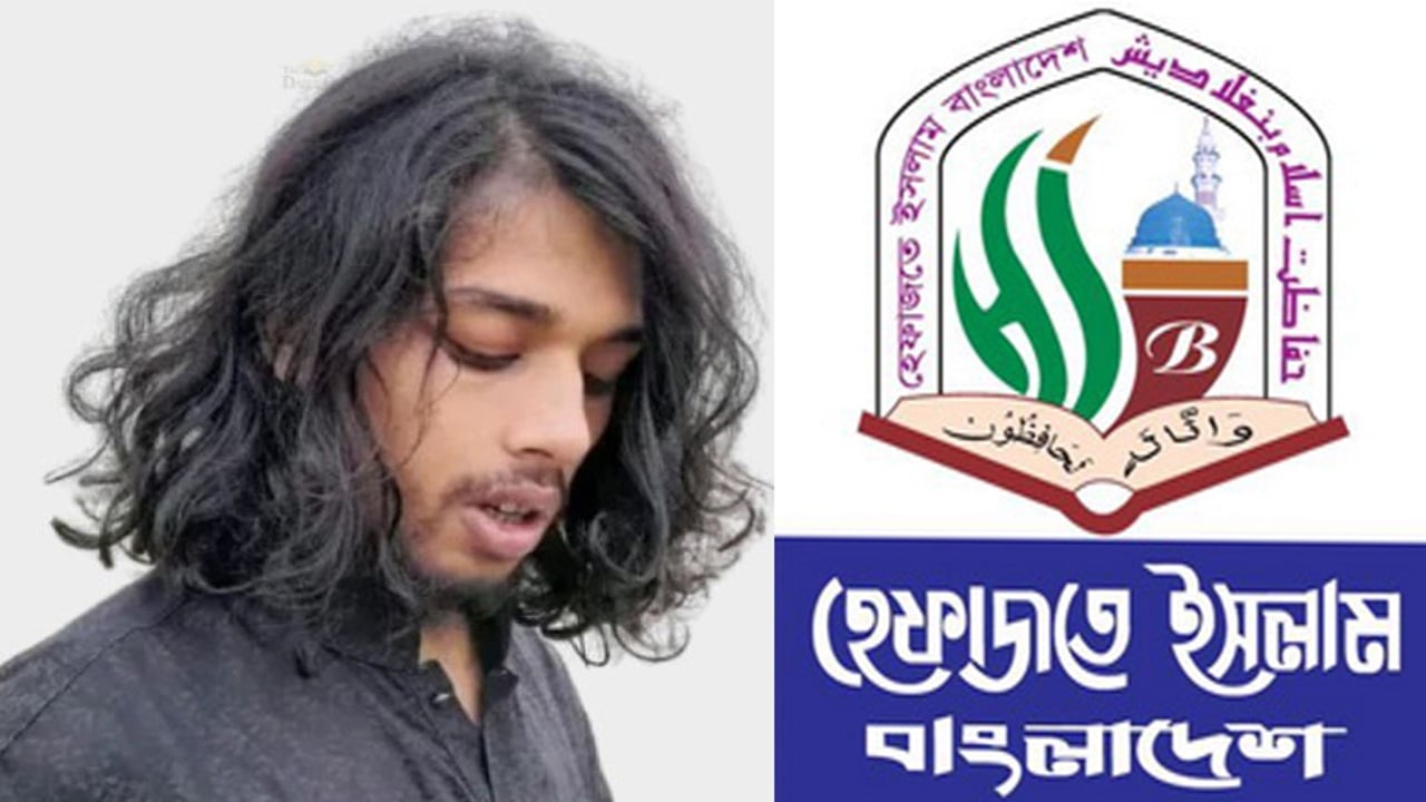 কোরআন অবমাননাকারী অপূর্বের বিচার না করলে ঢাকা অভিমুখে লং মার্চ