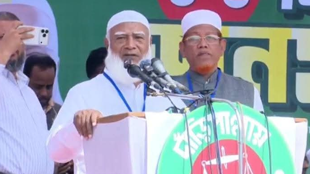 চাঁদাবাজ মুক্ত বাংলাদেশ বিনির্মাণে দাঁড়িপাল্লা ও ‘হ্যাঁ’ ভোট দিন