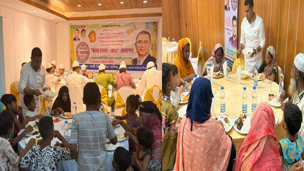বঞ্চিত শিশু-প্রবীণদের সাথে ছাত্রদল নেতা বাসিতের নববর্ষ উদযাপন