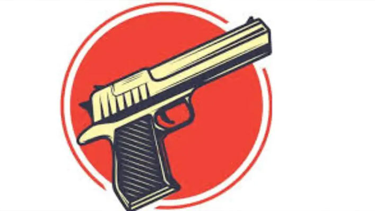 আগ্নেয়াস্ত্রের রিটেইনার নিয়োগের শর্ত ও যোগ্যতা কি কি