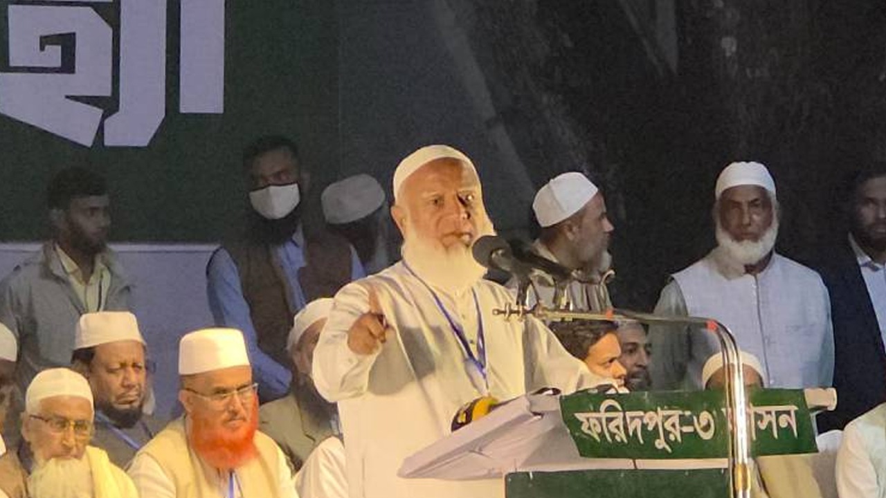 ফরিদপুর বিভাগের সাথে সিটি কর্পোরেশনও হবে: জামায়াত আমির