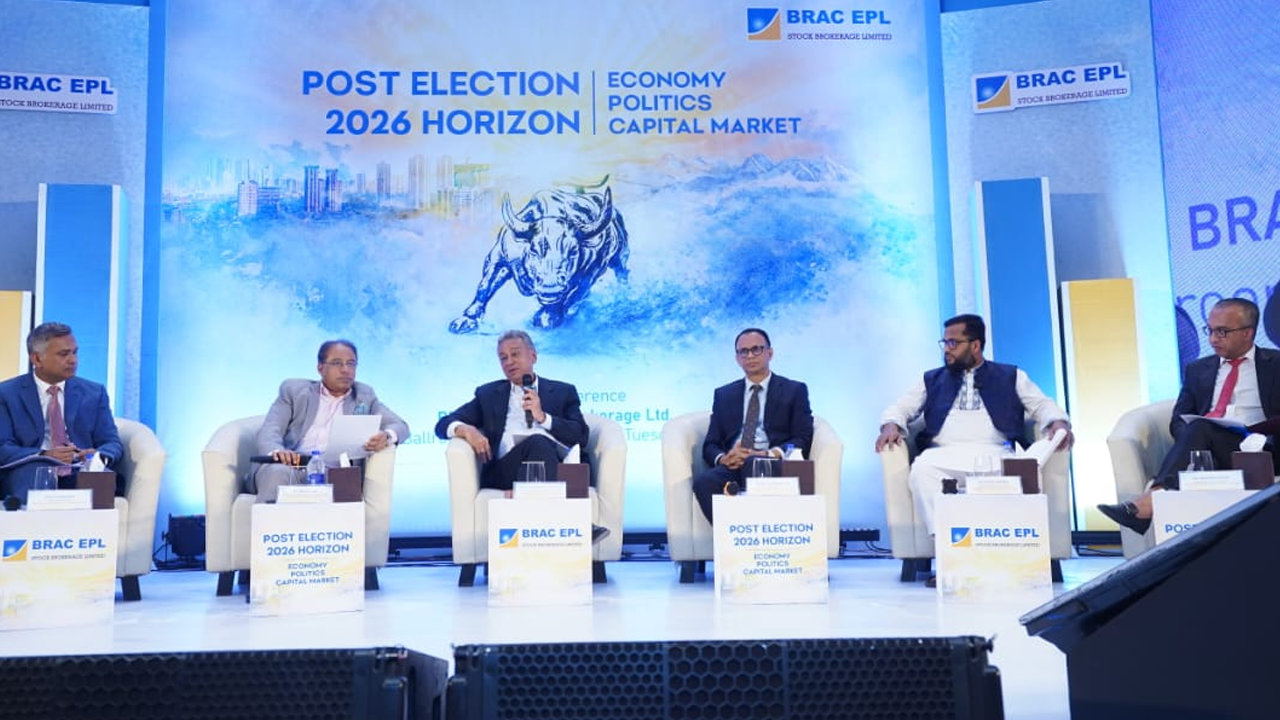 বাংলাদেশের বড় সমস্যাগুলোর অন্যতম হলো নীতিগত বিকৃতি