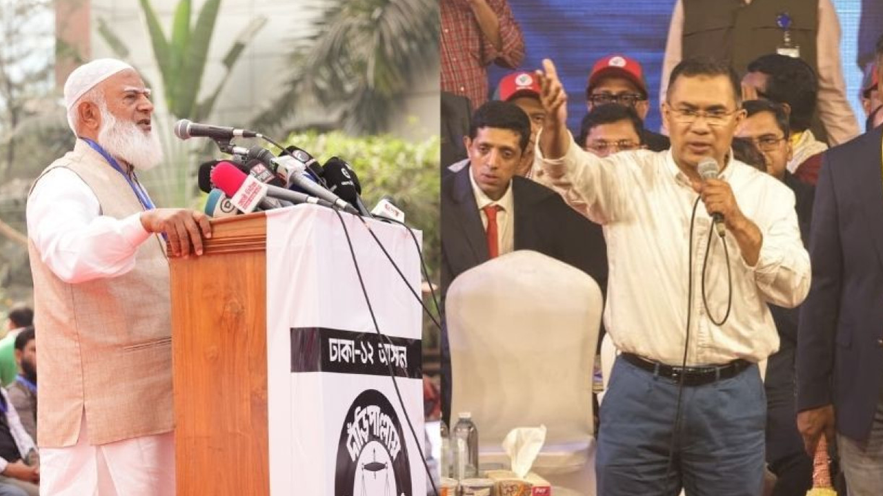 জামায়াতের দুই নেতা কেন মন্ত্রিত্ব ছাড়েননি, তারেক রহমানকে জবাব জামায়াত আমিরের