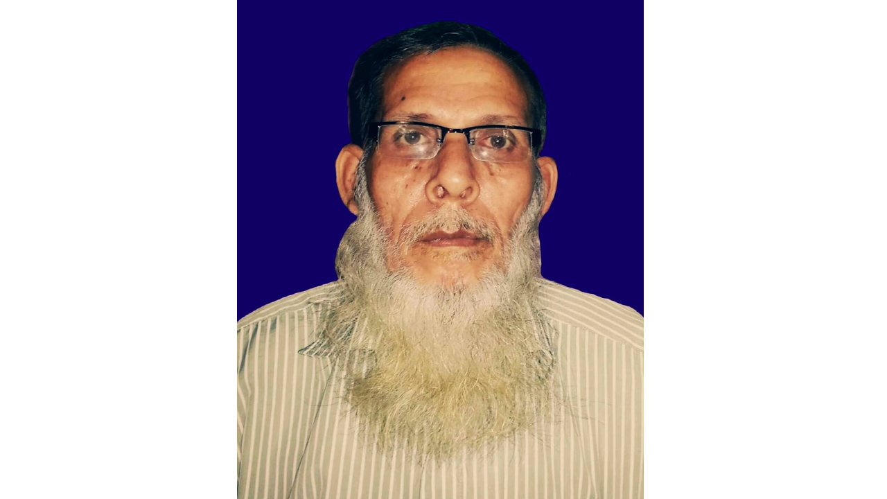 আমার দেশ-এর বাঁশখালী প্রতিনিধি ছানুবীর শ্বশুরের ইন্তেকাল