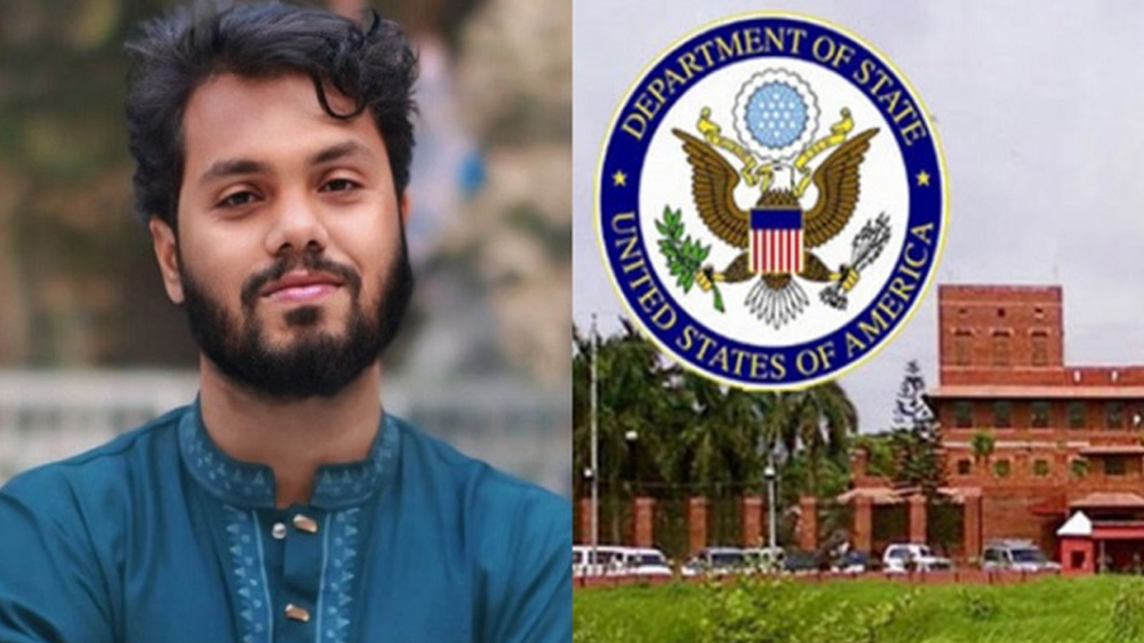 হাদির মৃত্যুতে যুক্তরাষ্ট্র দূতাবাসের শোক প্রকাশ