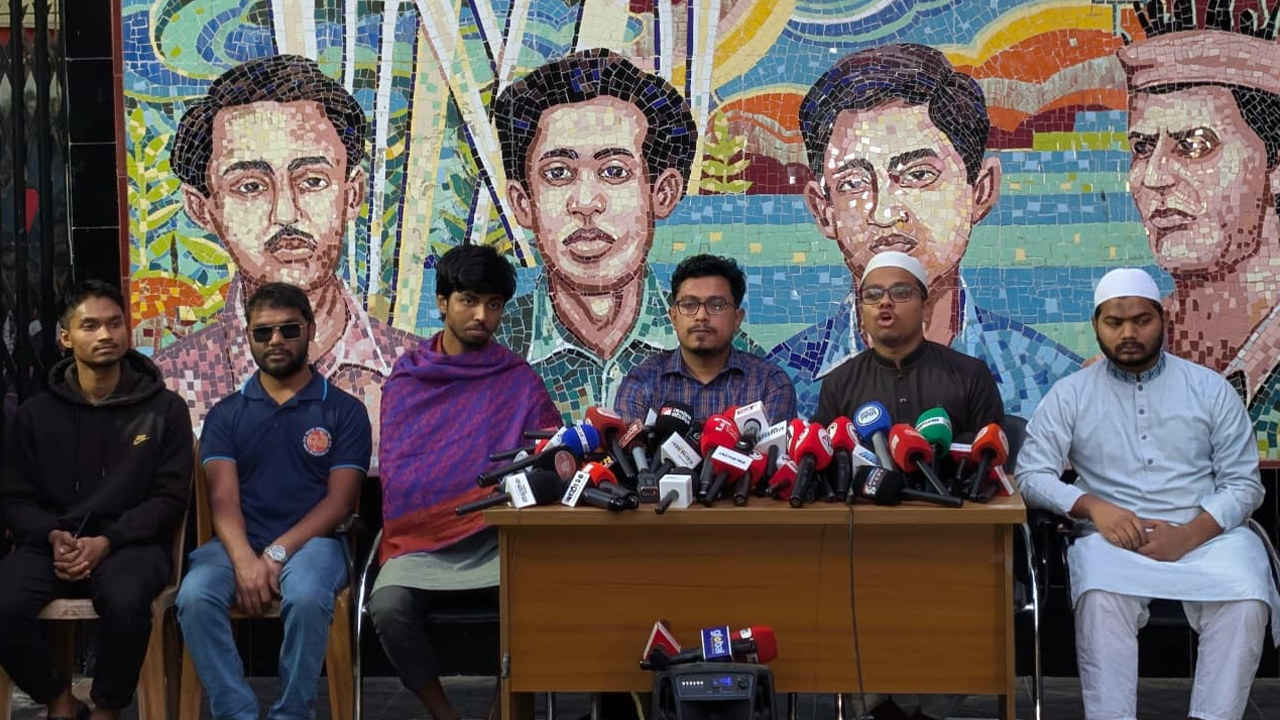 নির্বাচনের পর বিরোধীদলের নেতাকর্মীর ওপর হামলার প্রতিবাদে ডাকসুর সংবাদ সম্মেলন