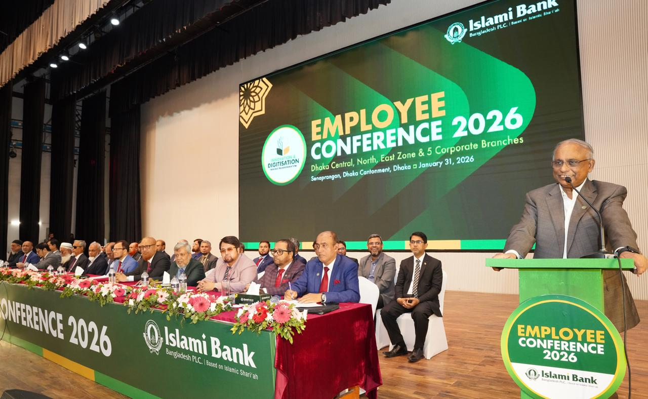 সেবার মাধ্যমে গ্রাহকদের যাবতীয় সমস্যা দূর করার আহ্বান