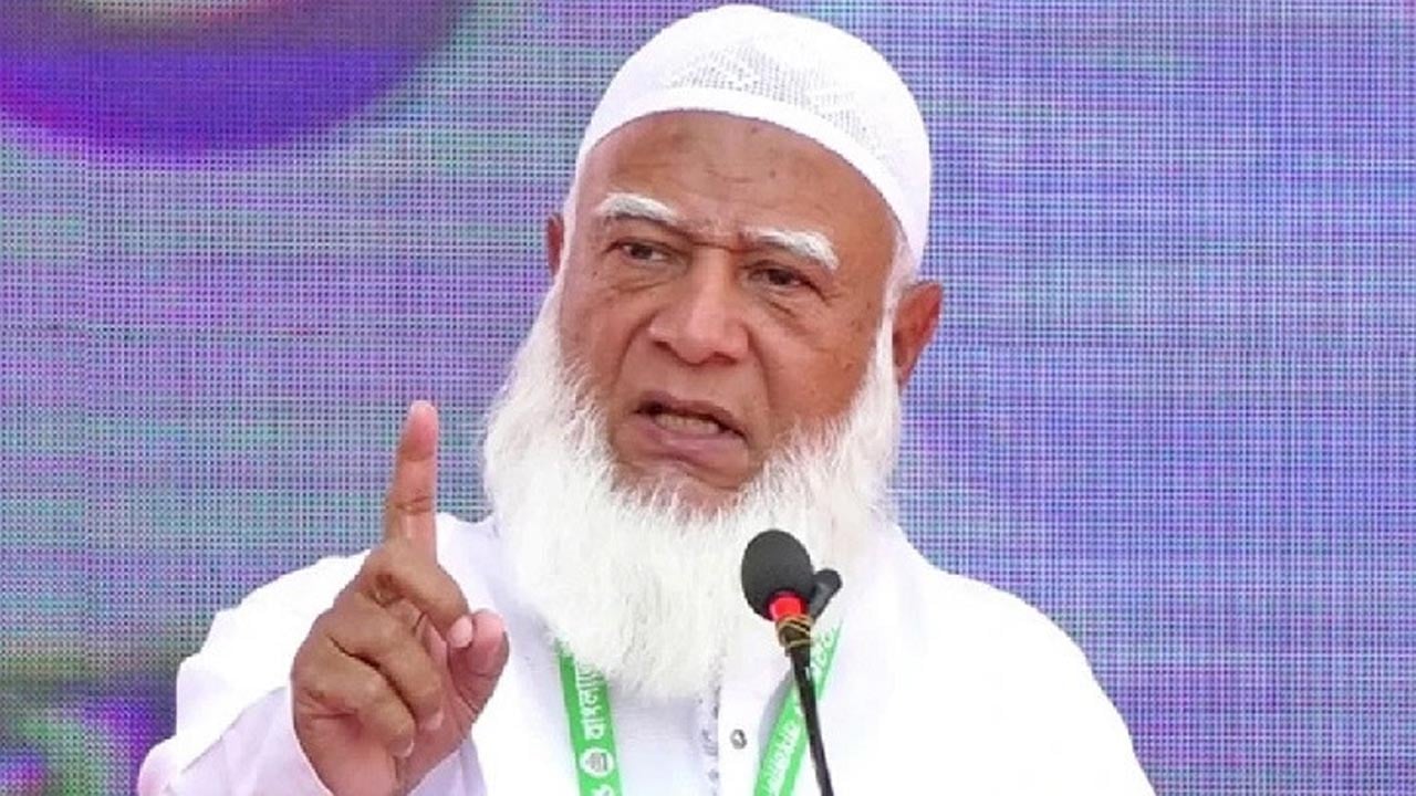 উদ্বেগ প্রকাশ করে যে আহ্বান জানালেন জামায়াত আমির