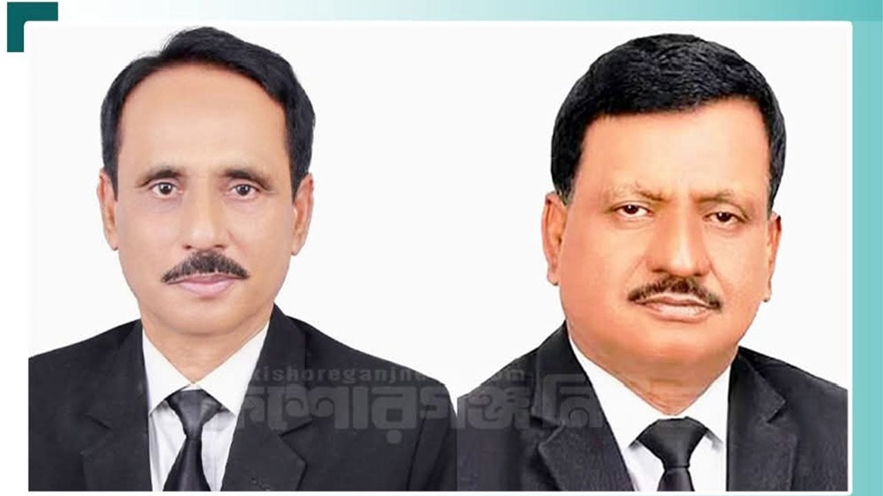 কিশোরগঞ্জে আইনজীবী সমিতির নির্বাচনে সভাপতি মিজান, সম্পাদক রতন