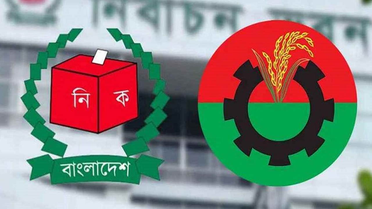 সিইসির সঙ্গে বৈঠকে বিএনপি প্রতিনিধি দল