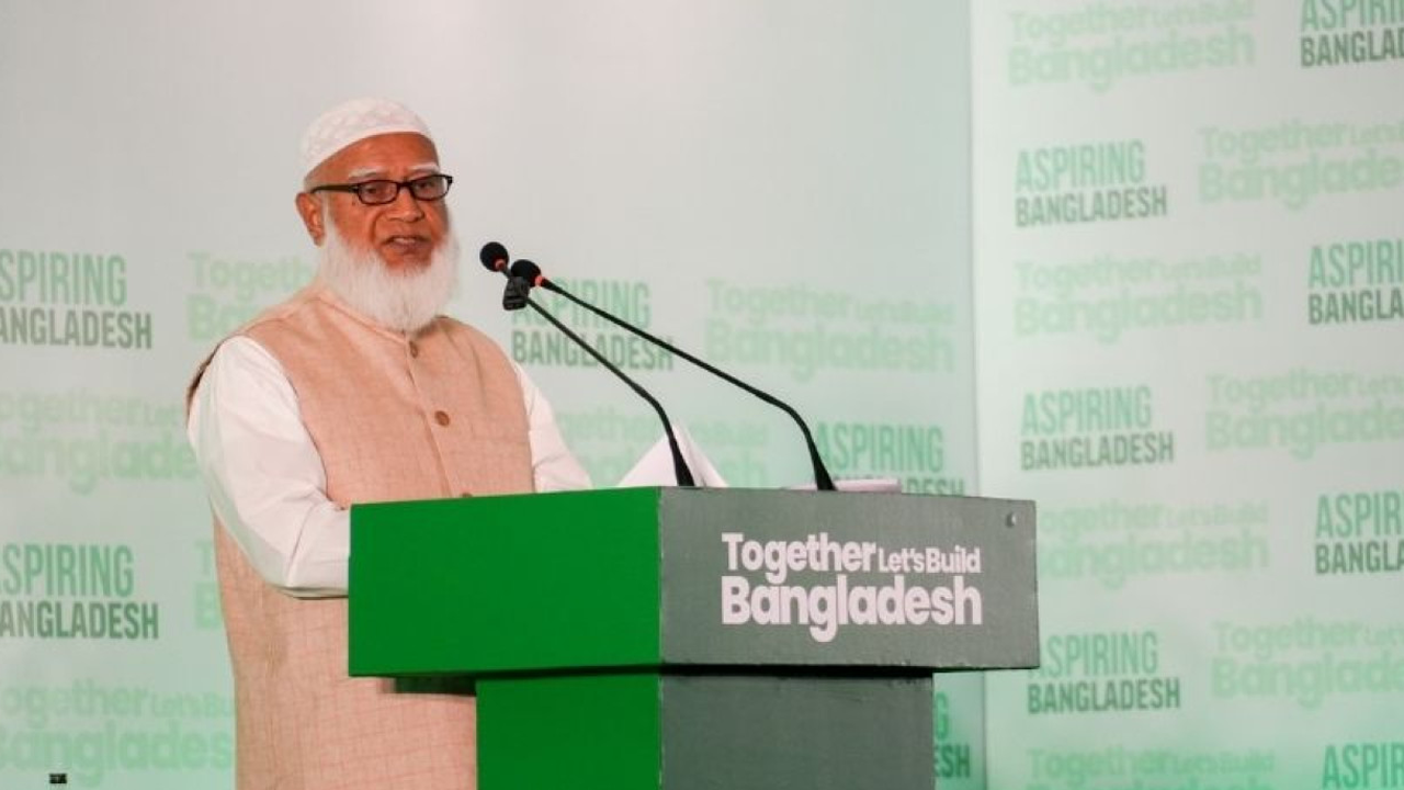 ক্ষমতায় গেলে দুর্নীতিতে ‘জিরো টলারেন্স’ নীতি অনুসরণের ঘোষণা জামায়াতের