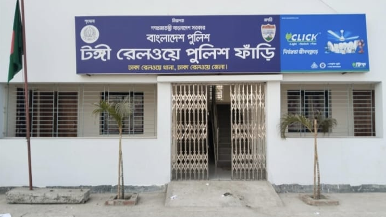 ট্রেনে কাটা পড়ে মা-ছেলের মৃত্যু