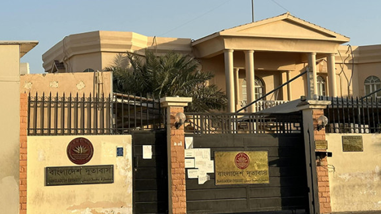 কাতারে অবস্থানরত বাংলাদেশিদের জরুরি বার্তা দূতাবাসের