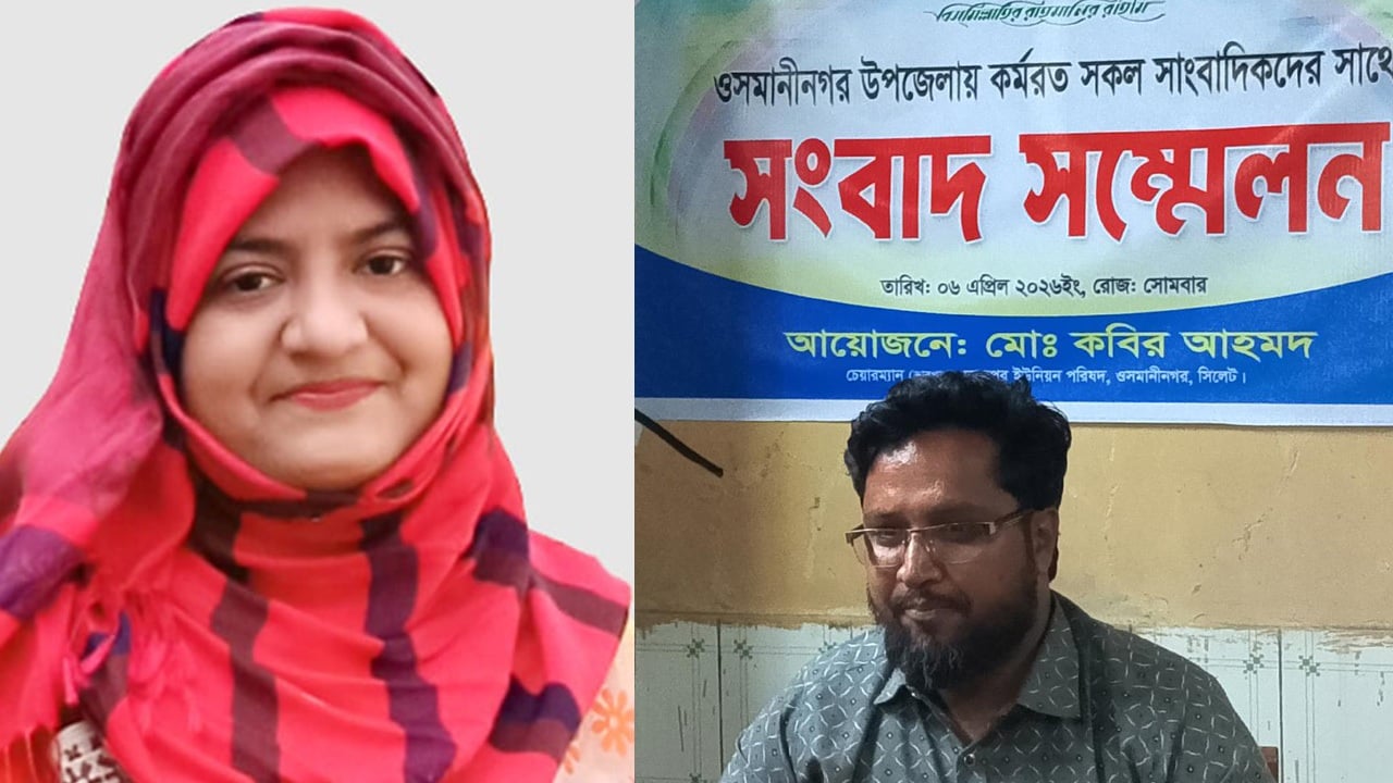 ইউএনওর বিরুদ্ধে বিস্ফোরক অভিযোগ ইউপি ভারপ্রাপ্ত চেয়ারম্যানের