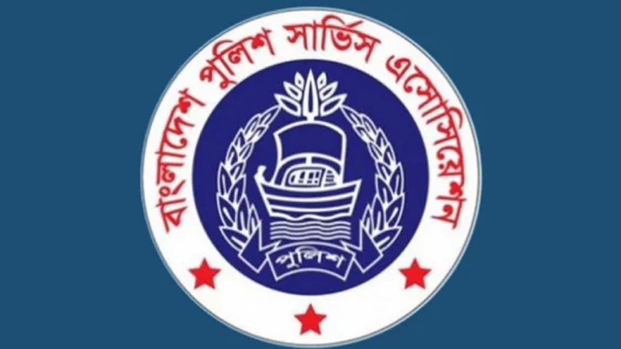 পুলিশের নতুন পোশাক পরিবর্তনের আহ্বান